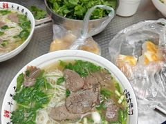 -熊氏牛羊杂粉(龙眼井总店)