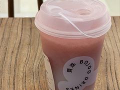 -宝珠奶酪(长宁金虹桥店)