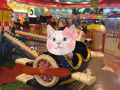-汤姆熊欢乐世界·史莱姆怪兽(正大店)