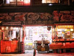 -小樽八音盒堂(手工制作体验馆店)