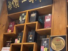 -中国徽菜·徽商故里(广安门店)