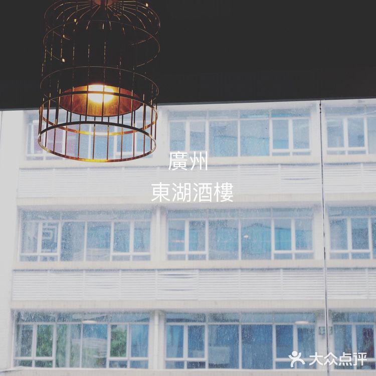 廣州｜廣州人飲茶的傳統