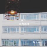 廣州｜廣州人飲茶的傳統