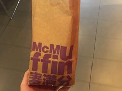 -麦当劳(杭州庆春路店)