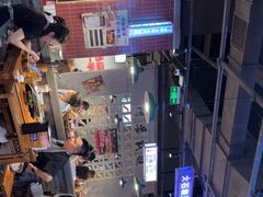 -楠火锅(仁恒梦中心店)