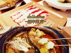 -伝承·和牛寿喜烧·放题(东营银座购物中心店)