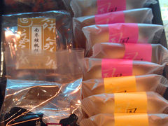 凤梨酥-唐饼家(第一食品五角场店)