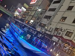 -道顿堀水上观光船(太左衛門橋船着場)