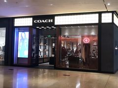 -COACH蔻驰(太古汇店)