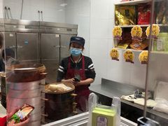 -五芳斋(中山大道总店)