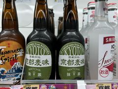 -Don Quijote(京都Avanti店)