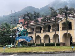 -重庆南山海昌汤都