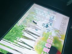 -黑桃K生日订制KTV