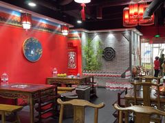-汇聚德京味铜锅涮肉(沈家桥二路店)