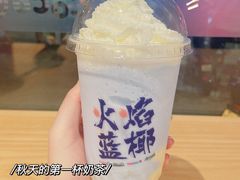 -都可手作(学士街手作店)