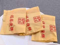-中卫御苑福膳·养生局(圆明园店)
