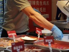 -赵美丽·重庆社区火锅·直营店(火车东站·中豪国际店)