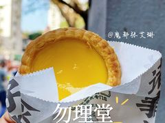 -仁信双皮奶(庙前直街店)