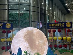 -伊藤洋华堂(高新店)