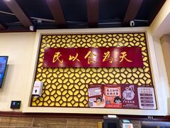 -赵记传承·中国甜品(福州总店)