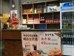 -鳖皇甲鱼餐厅(平阳路店)