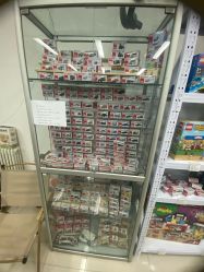 -玩动奇季品牌玩具超市