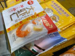 -北京华联购物中心(天通苑店)