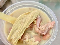 -胡椒猪肚汤(康王店)