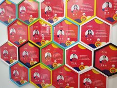 -早慧树儿童感觉统合体能训练中心(市北校区)