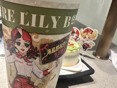 -海底捞火锅(人民广场店)