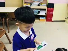 -瑞思教育·少儿英语(经开永旺校区)