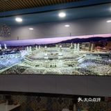 「康之乐中国兰州牛肉拉面(肇庆七星岩牌坊风景区店)」