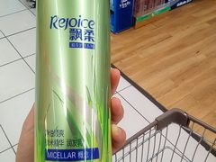 -五缘湾悦都汇购物中心