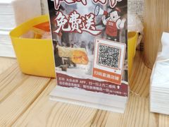 -柳州肥姨妈大骨螺蛳粉(东靖路店)