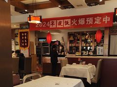 -福来居烤鸭店(天坛二店)