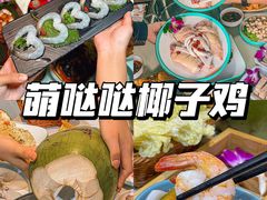 -三亚市图书馆
