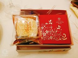 -鹏欣国际大酒店·宴会厅