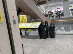 -BIGOFFS 超级折扣(仁恒伊势丹店)