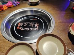 -萍姐火锅·公路夜市(打浦桥日月光店)