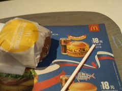 -麦当劳(东急新天地店)