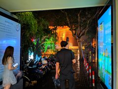 -衡山路(地铁站)