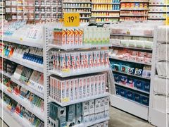 -KKV(深圳kk one 店)