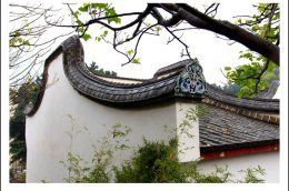 -乌山风景区