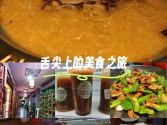 -老绥元烧麦·家常菜(大召店)