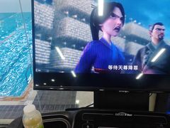 -裕龙汤泉