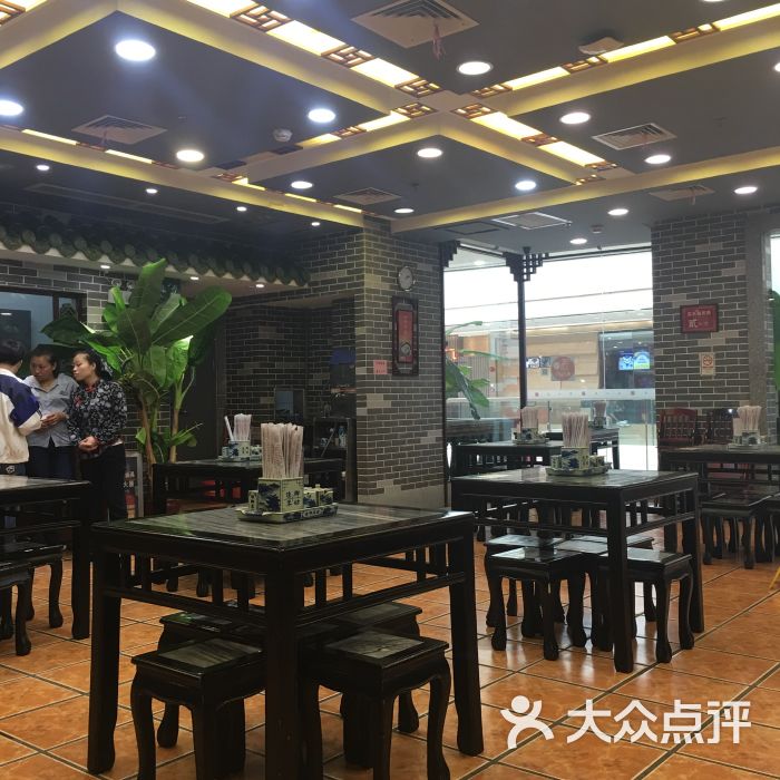 渔乡米坊(万达广场店)-图片-广州美食-大众点评网