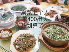 -东兴黄鳝饭店(江洲店)