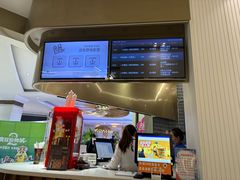 -UME影城(南通中南CBD店)