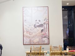 大堂-面春山·传统老卤面(天隆寺店)