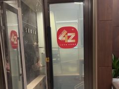 -王晓峰牙科(府前街院区)